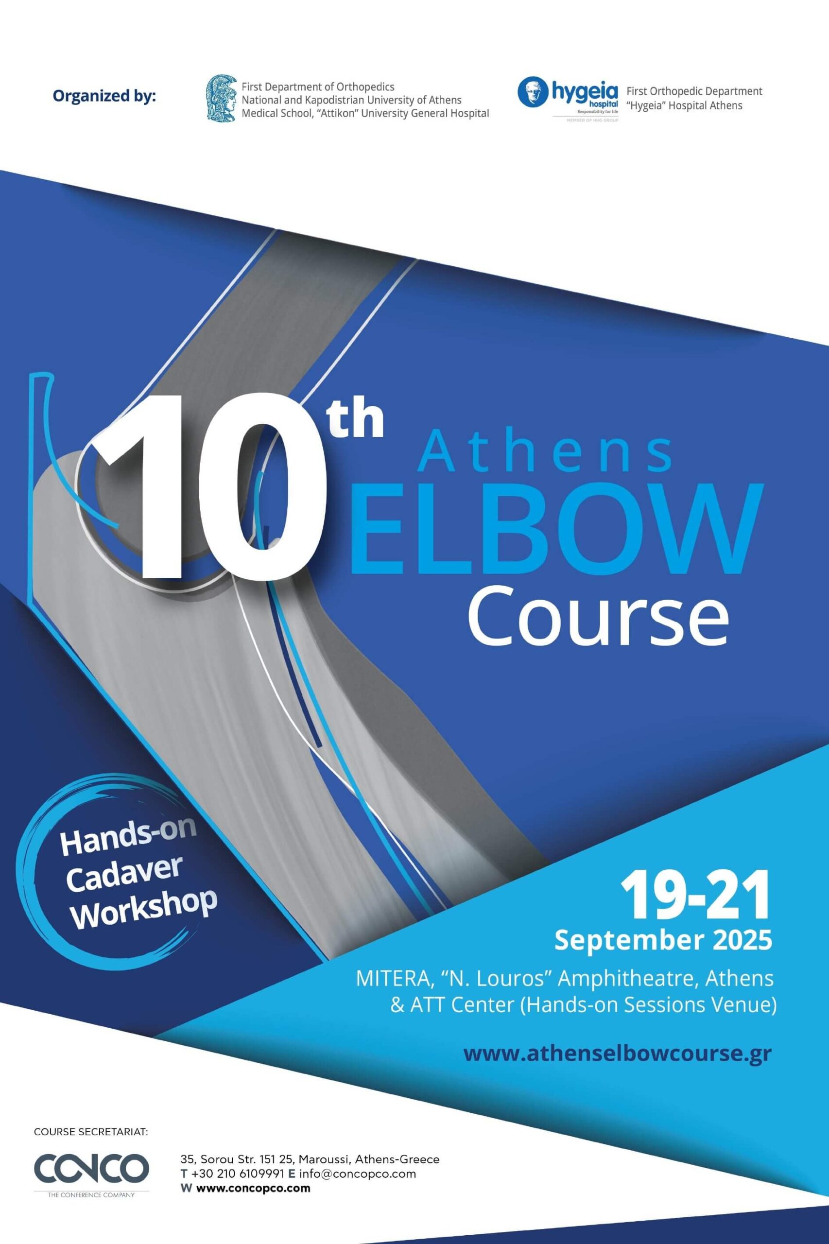 10th Athens Elbow Course