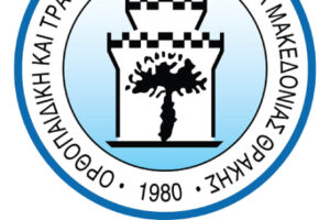 ΟΤΕΜΑΘ-εκπ-δραστ 2025 2026