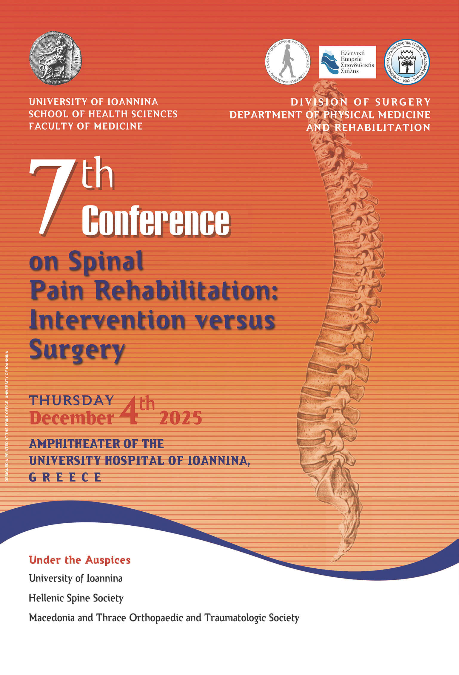 7th Conference on Spinal Pain Rehabilitation